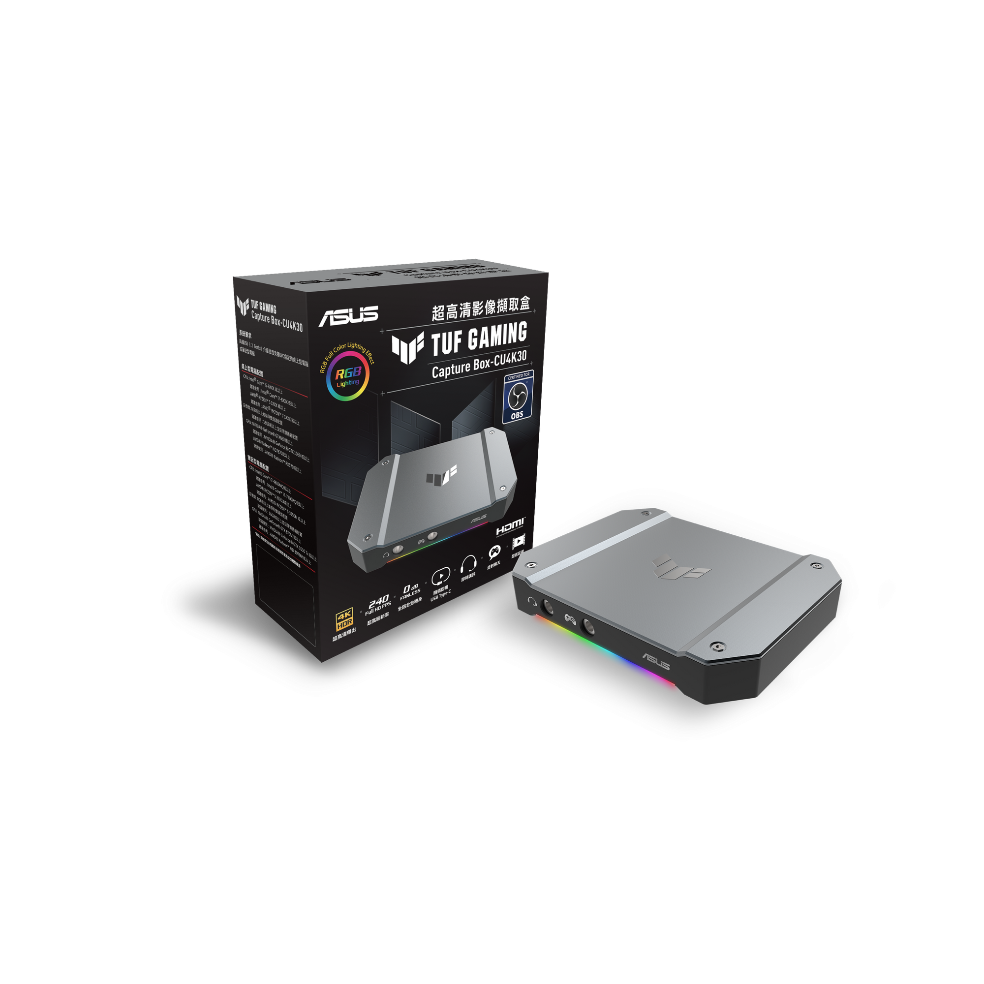 ASUS TUF Gaming Capture Box 1