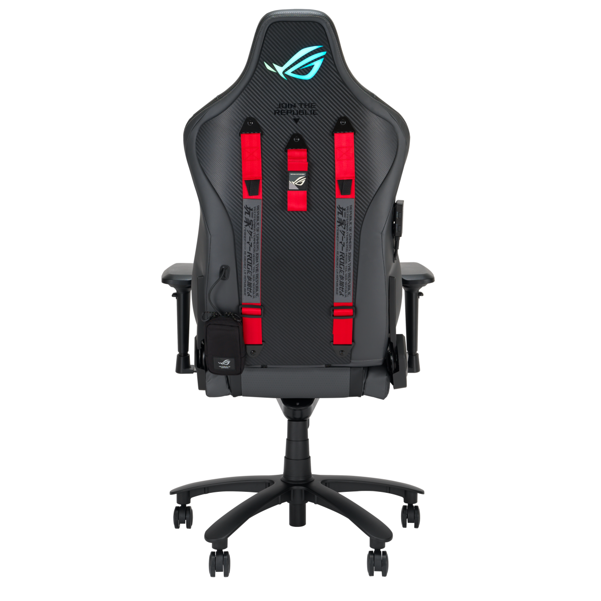 ASUS ROG Chariot X Gaming-Stuhl 2